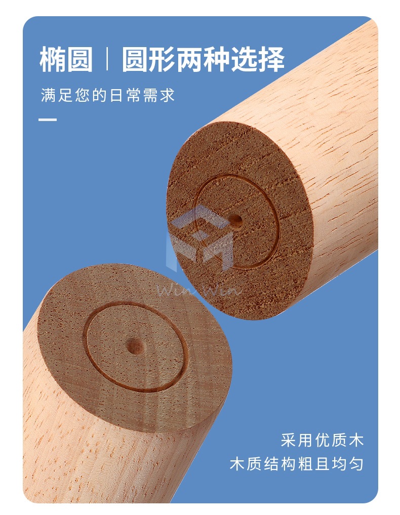 详情页_04.jpg