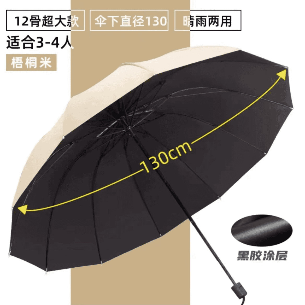 png_m_881a224a3b8e35674e8173a6