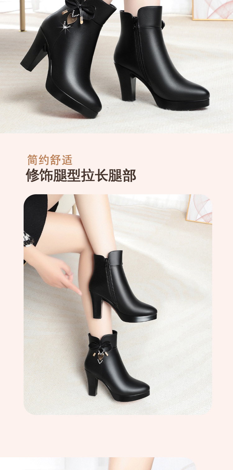 详情