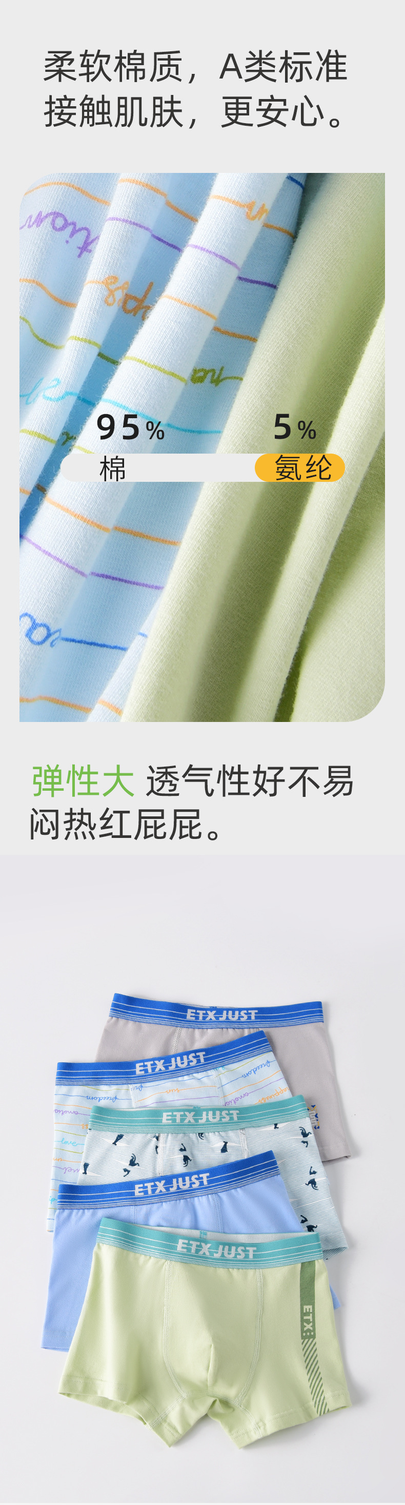 详情1_03.jpg