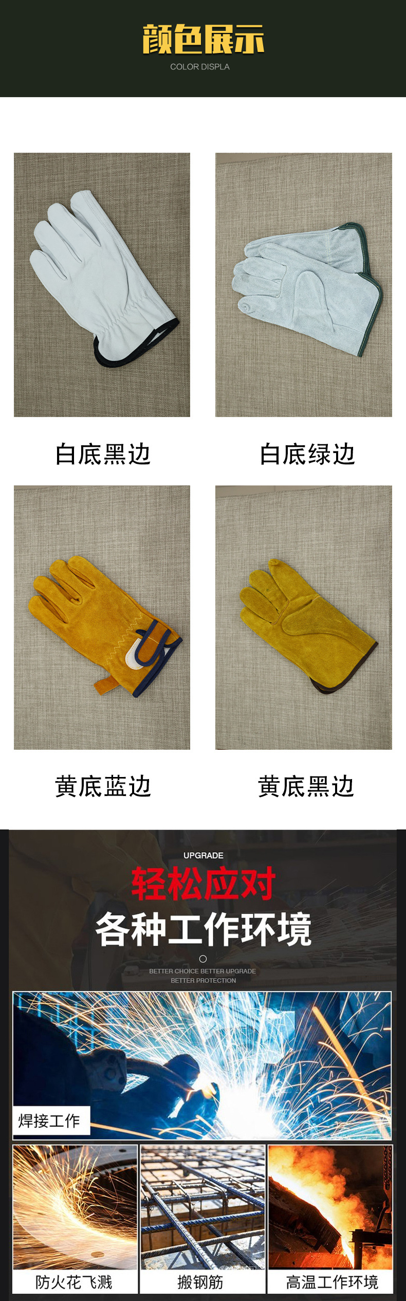 0bf8b2bd192972f7c76321690615c8