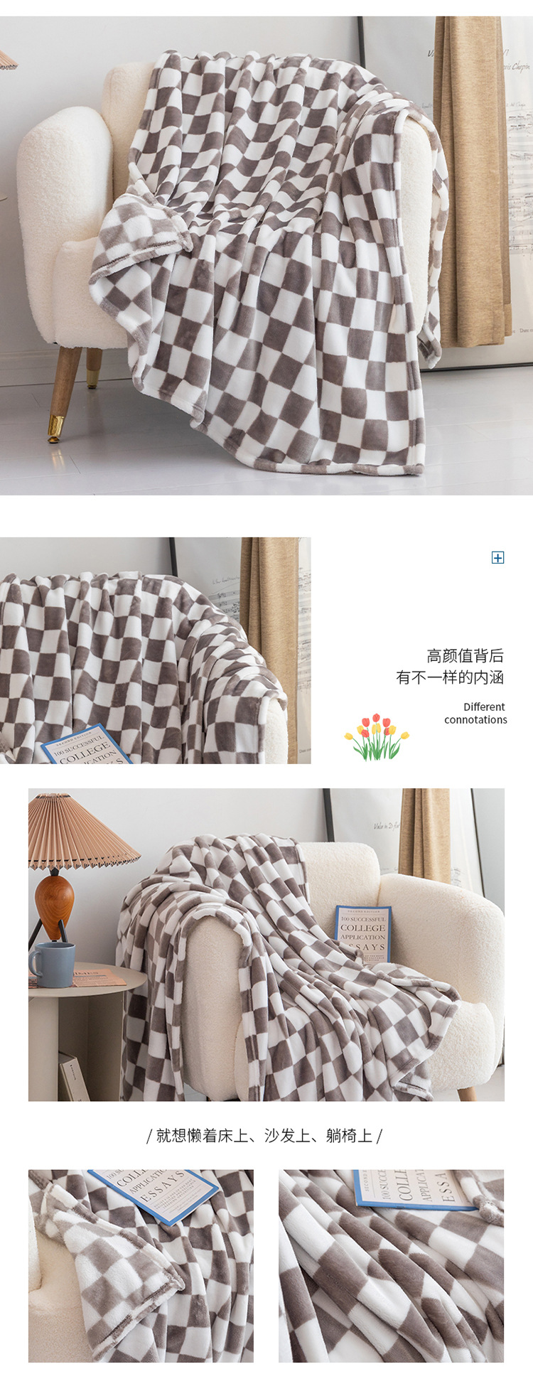 棋盘格法-一拖四_01 (5).jpg