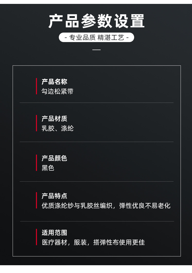 散装3_04.jpg