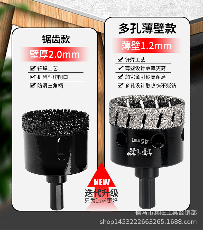多孔弹簧钻_05.jpg