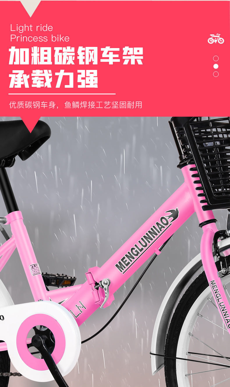 9dc3c24e-0ebb-4451-916a-4fa878320ae9.jpe