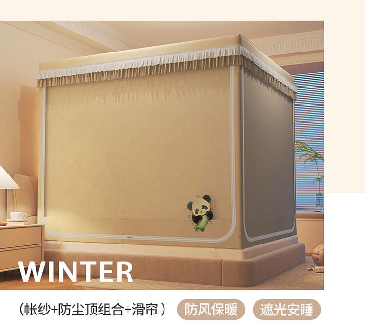 22b1db75-346a-470e-9e95-deaf8ad174ca.jpe