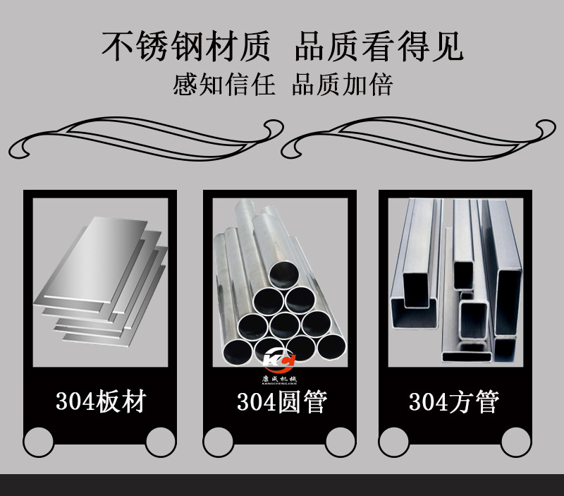 鼓泡切片_06.jpg