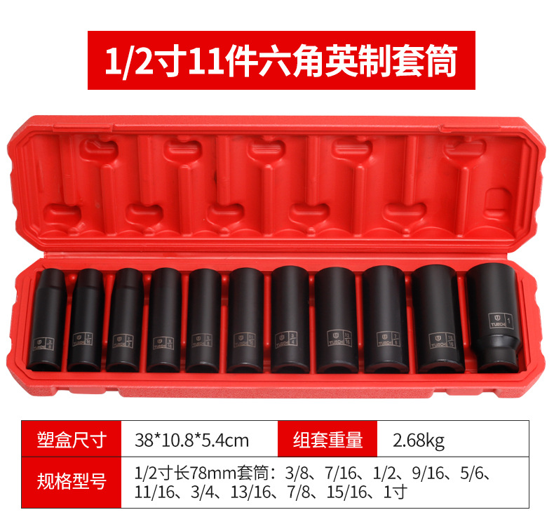 790详情_06.jpg