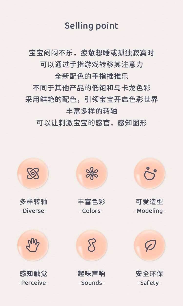 52128详情_02