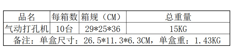 未标题-5.png