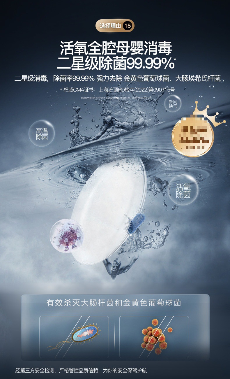 7d17ecf7-71c7-49ff-b33b-49fd9e2b9ccc.jpe