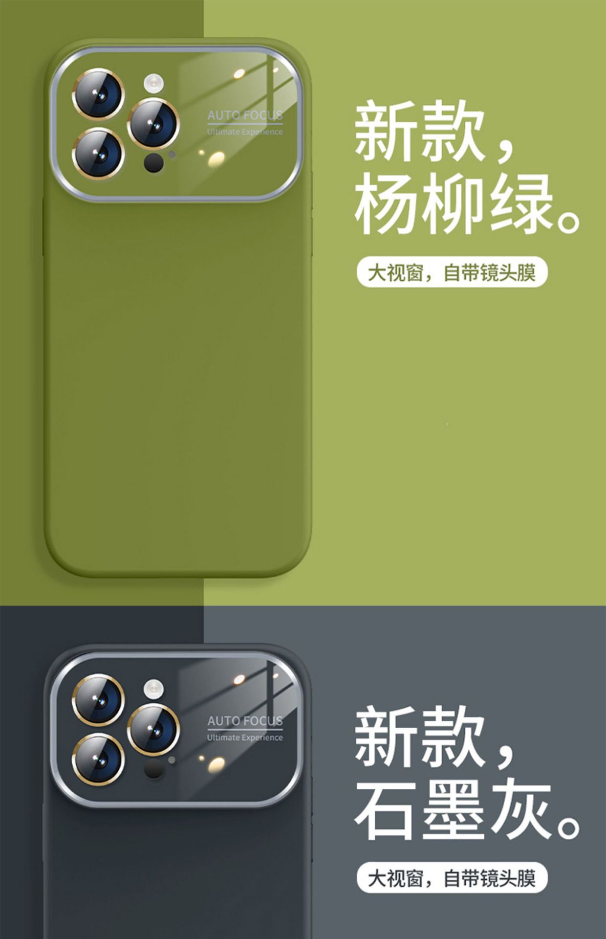 开店帮手-复制的图片23-06-21 15-14:53
