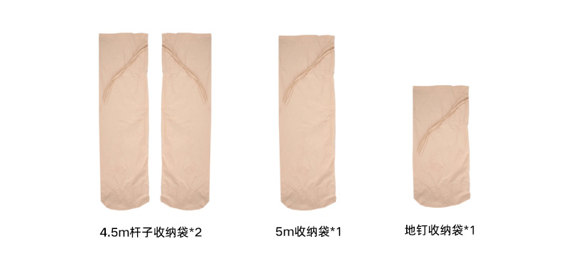 详情模板2_21.jpg