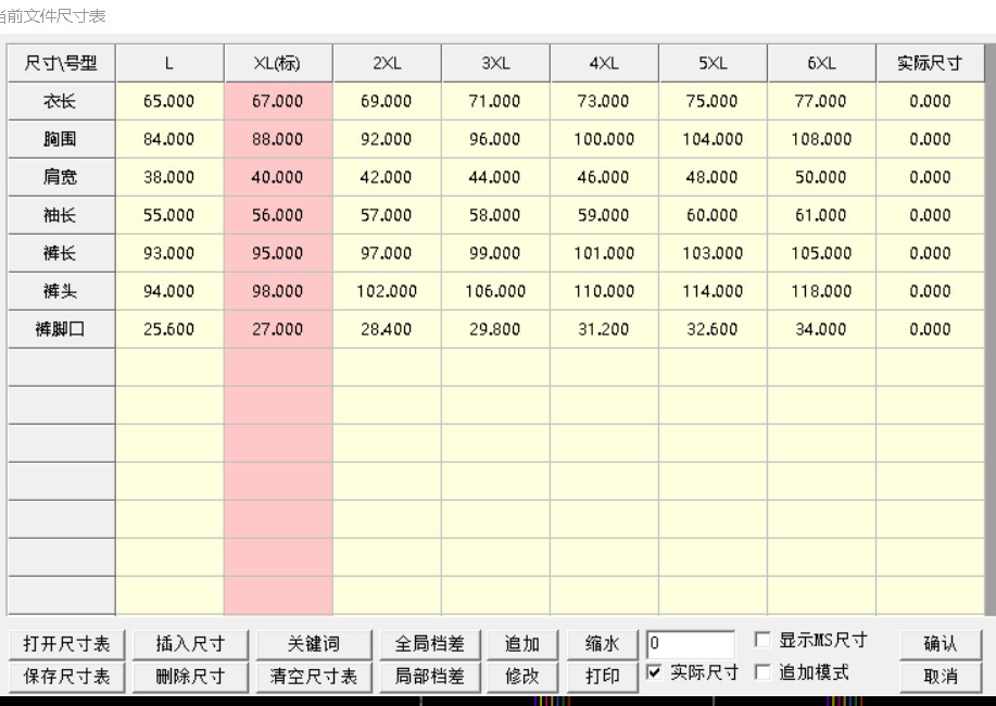 1B4ED5C9E15BAE070CE0FD4693096B