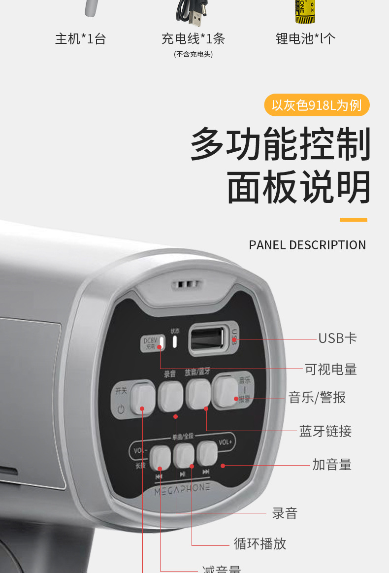 详情修改_17.jpg