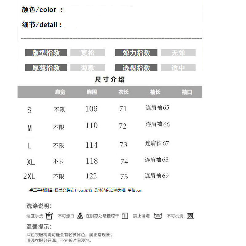 b59ef7ee-890d-410e-8949-79098ebff9e7.jpe