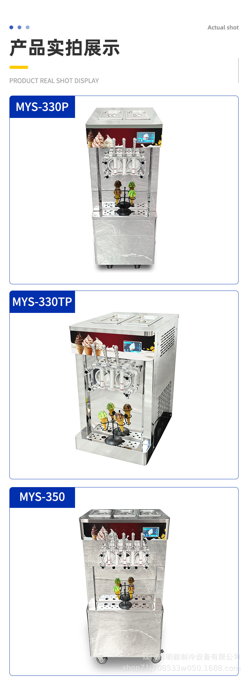 12 型号2.jpg