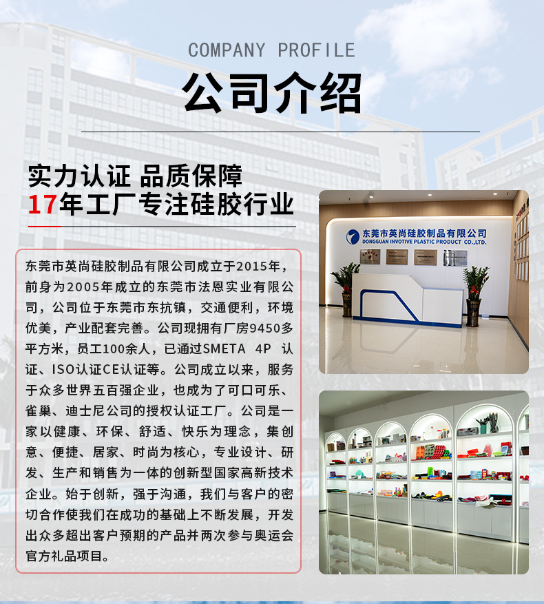微信图片_20240614134117.jpg