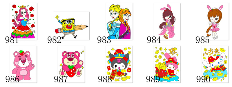 QQ图片20231203122414