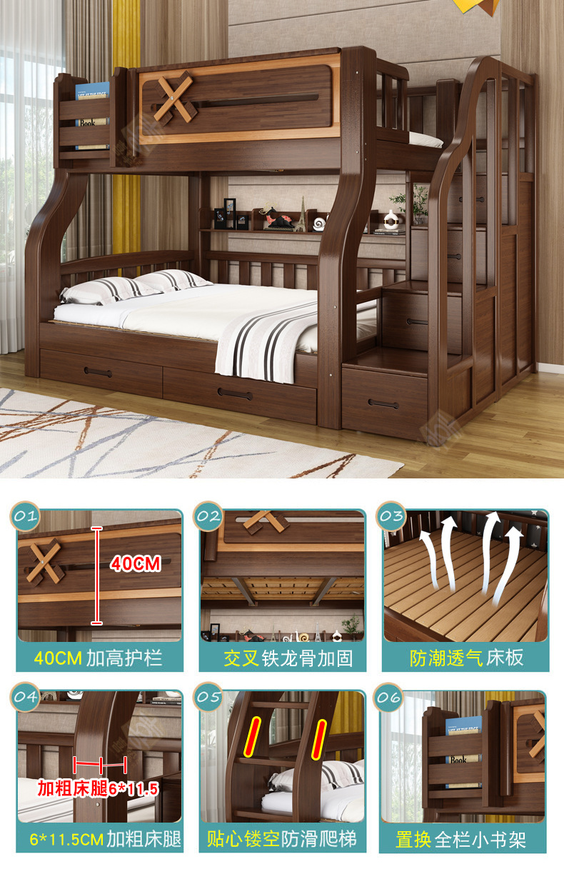 青胡桃木色详情_06.jpg