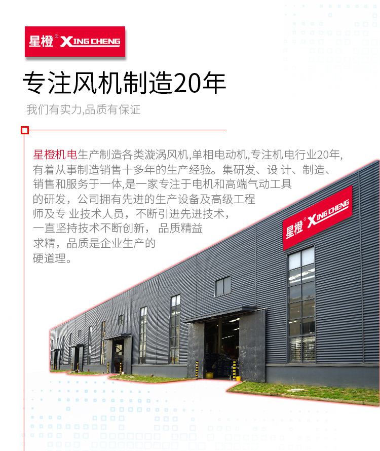 详情_13.jpg
