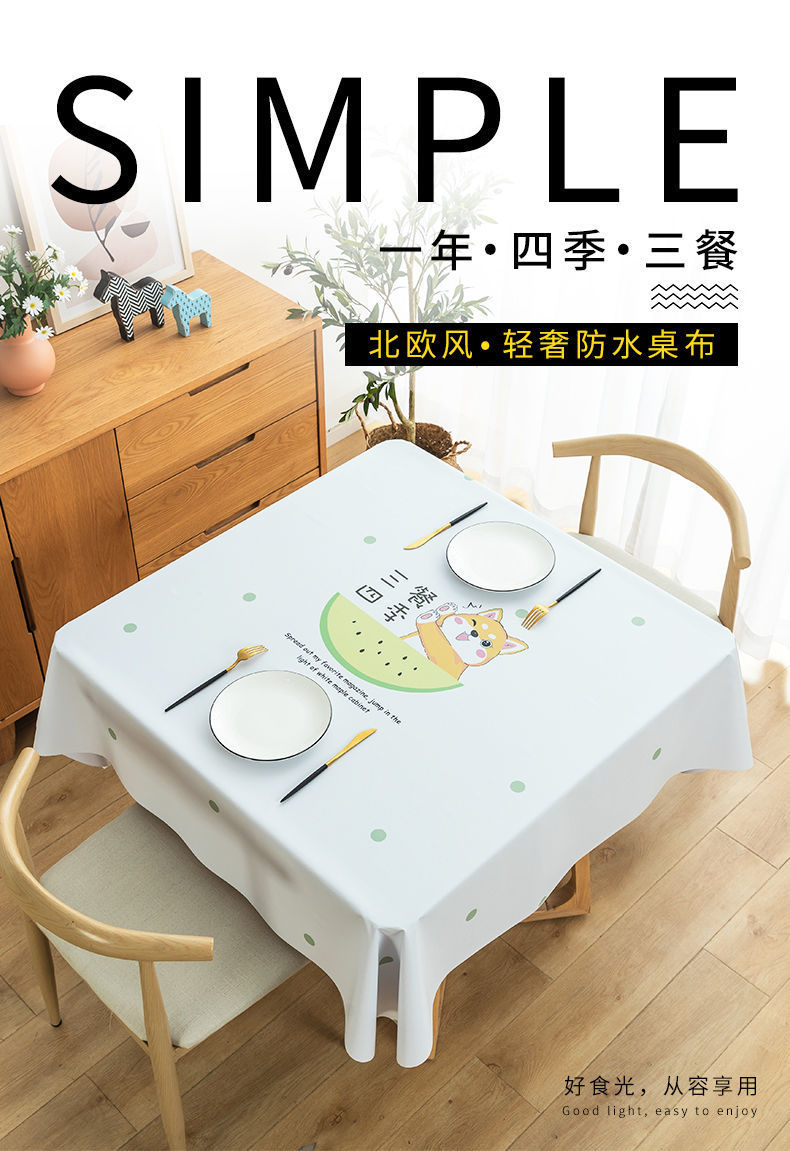 b2d3e021-3ac4-4f9a-bb1e-b74c43ec40f5.jpe