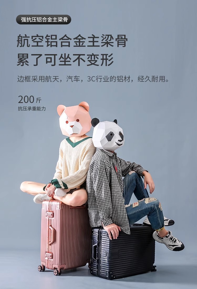 27a9ae80-2b41-4401-a4ac-8054773561cc.jpe
