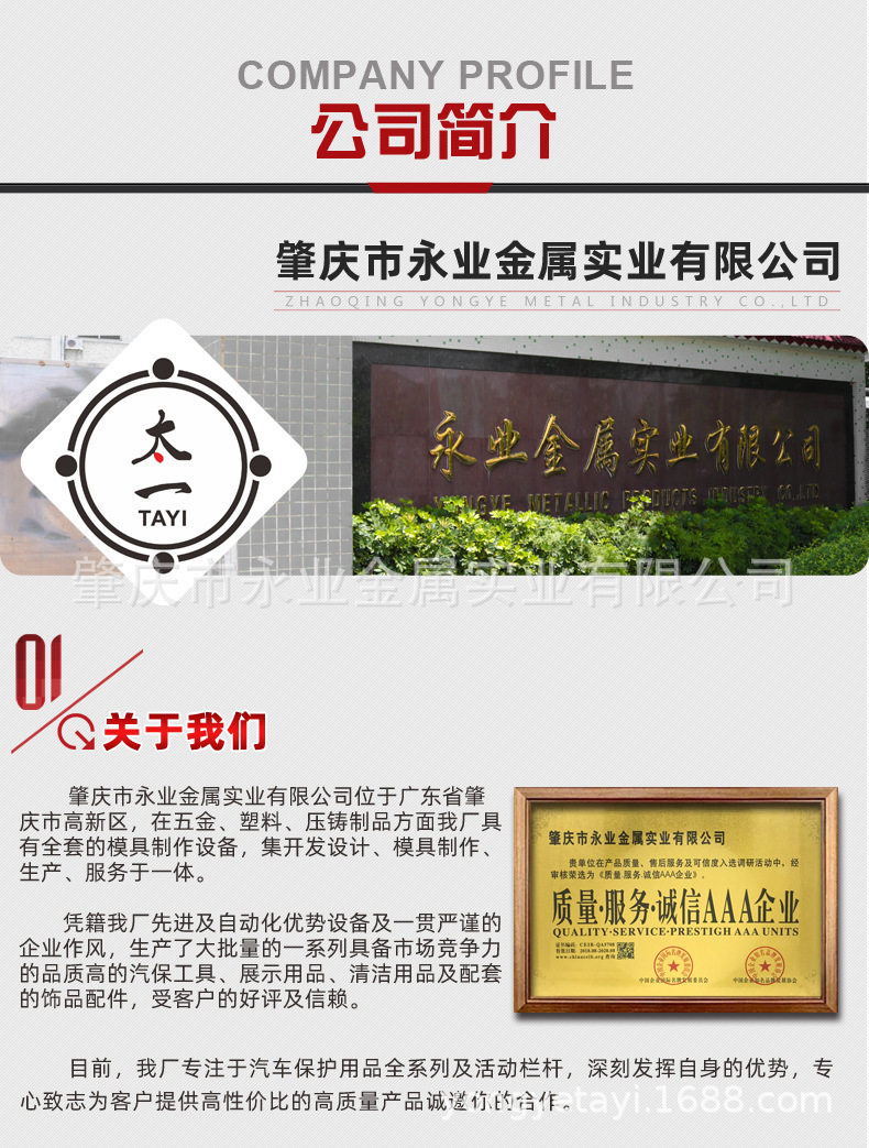 12670829150_315398006