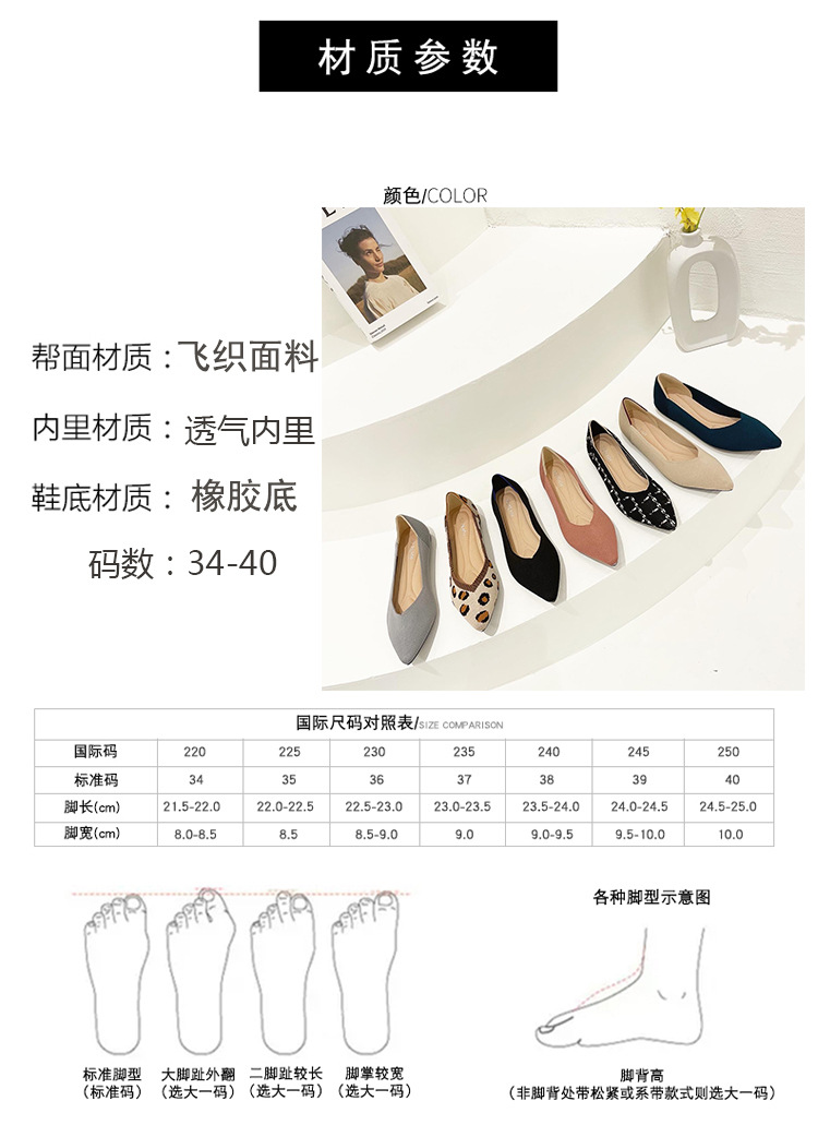 详情1.jpg