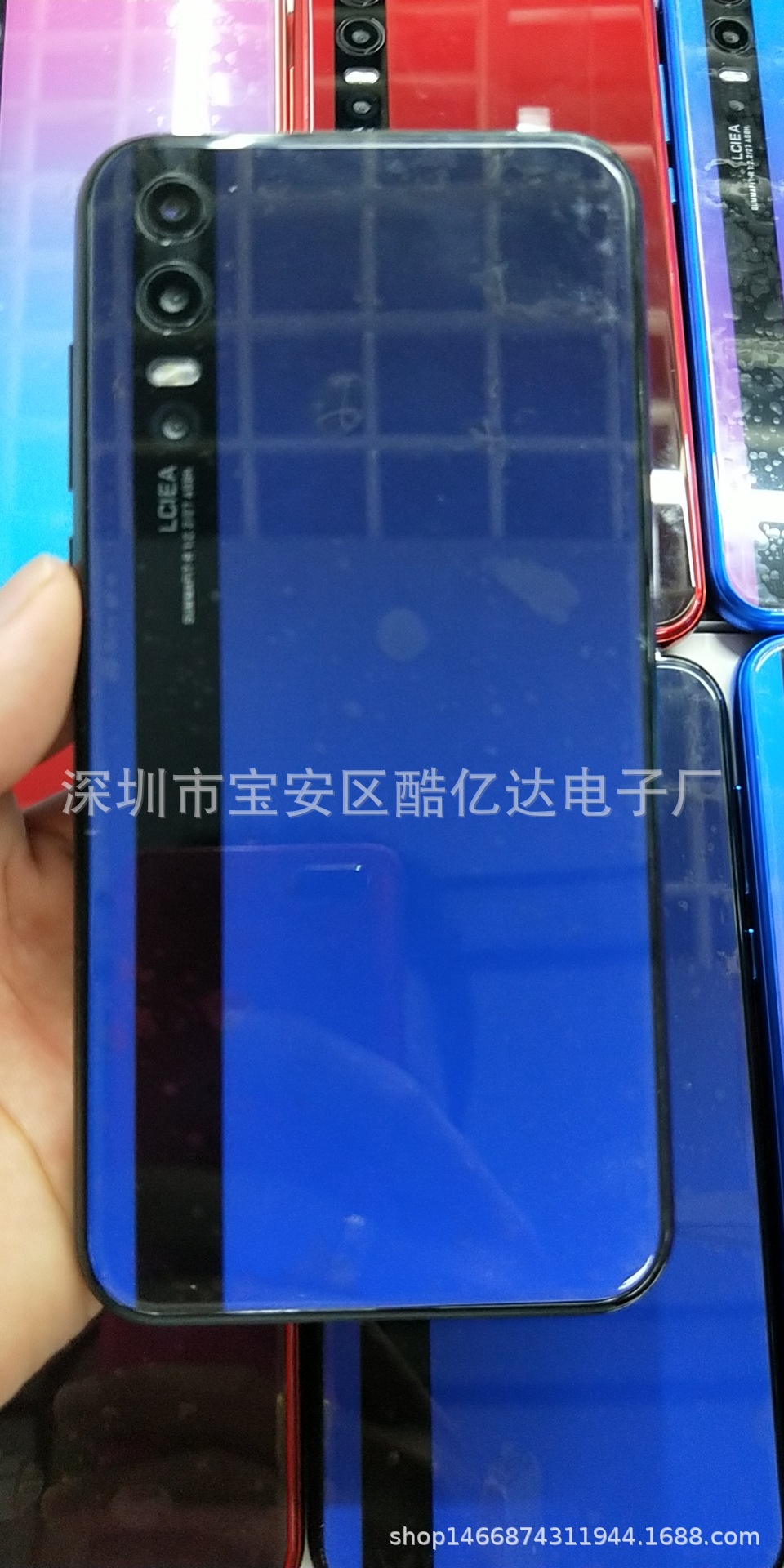 wx_camera_1623403787347