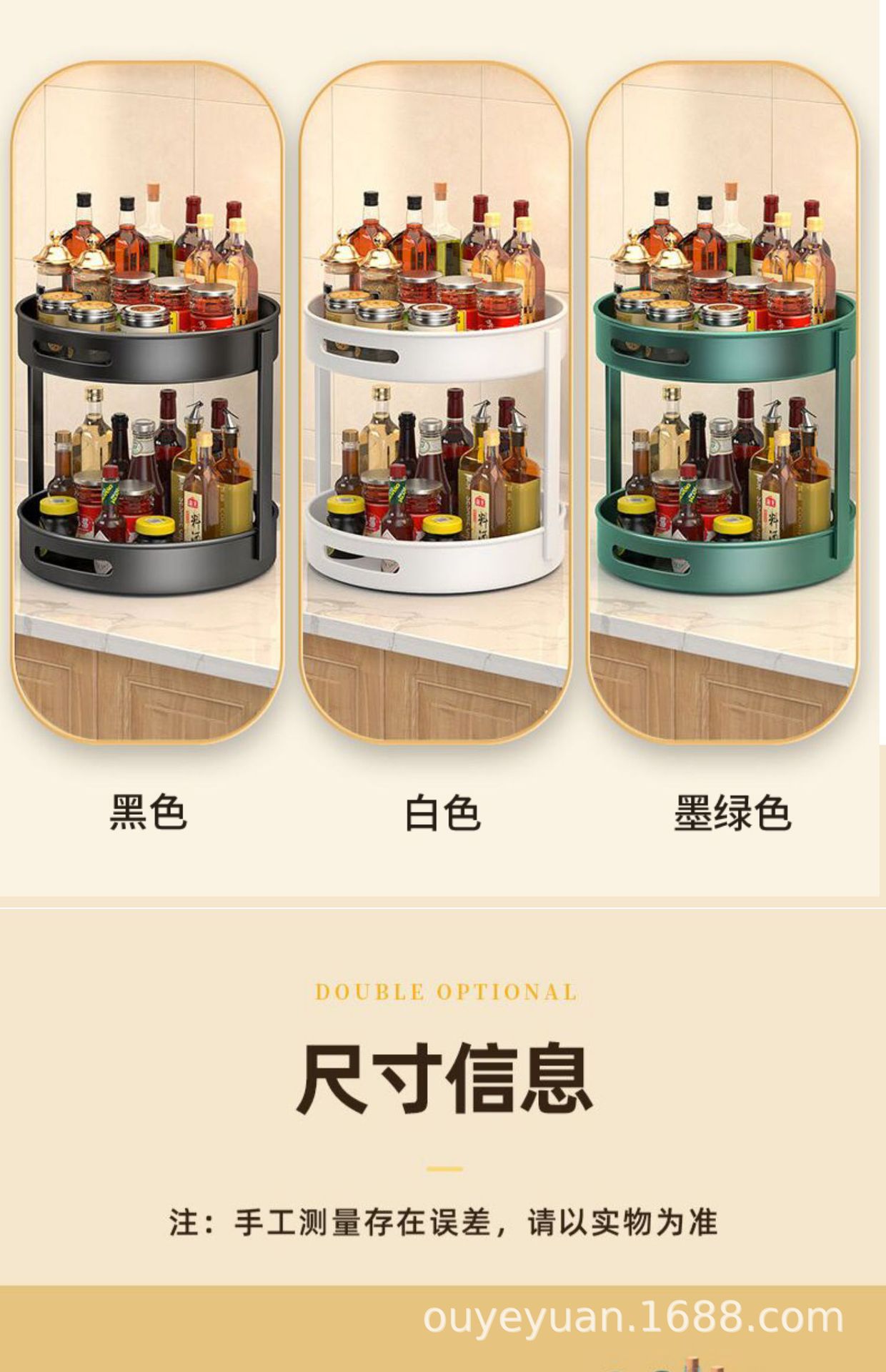 详情图20.jpg