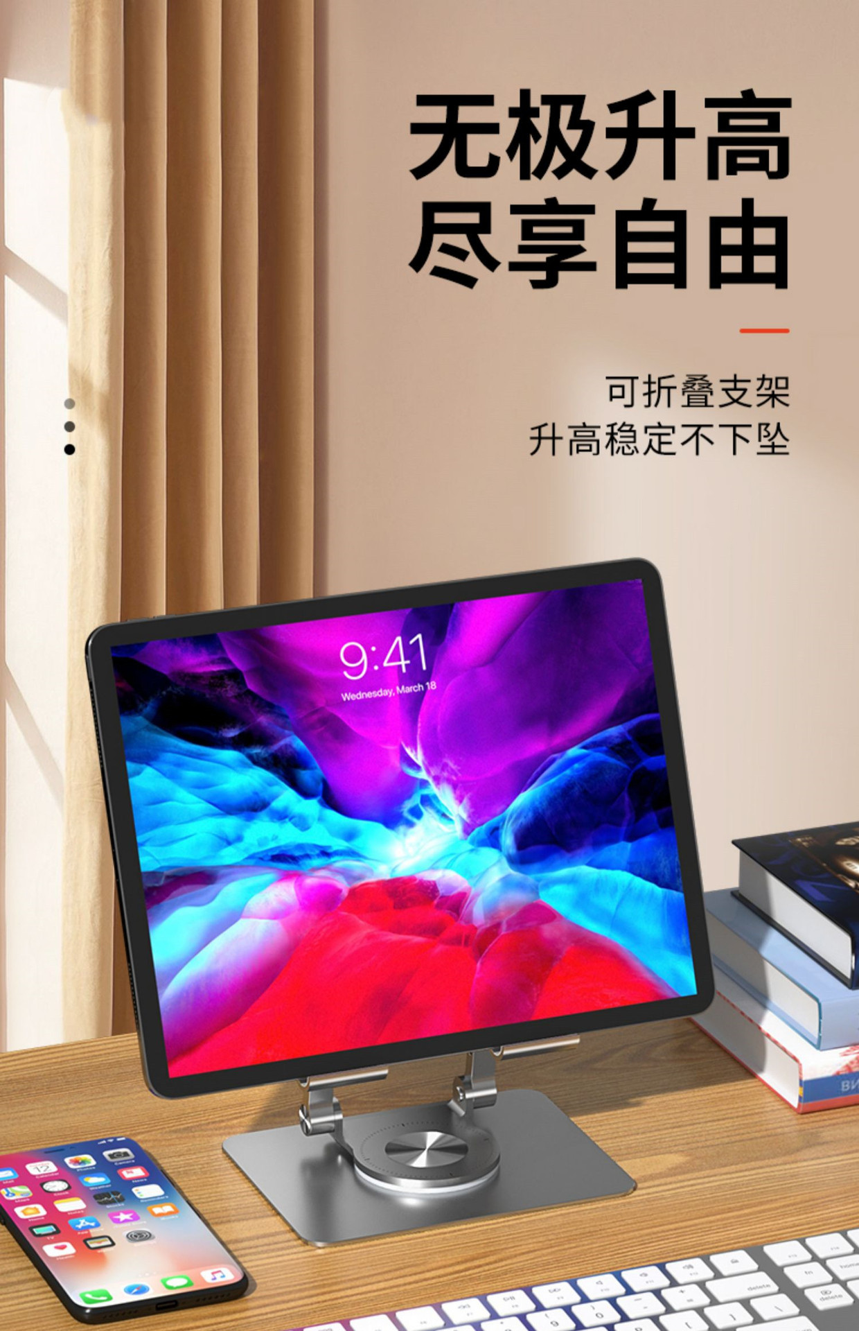 详情 (1).jpg
