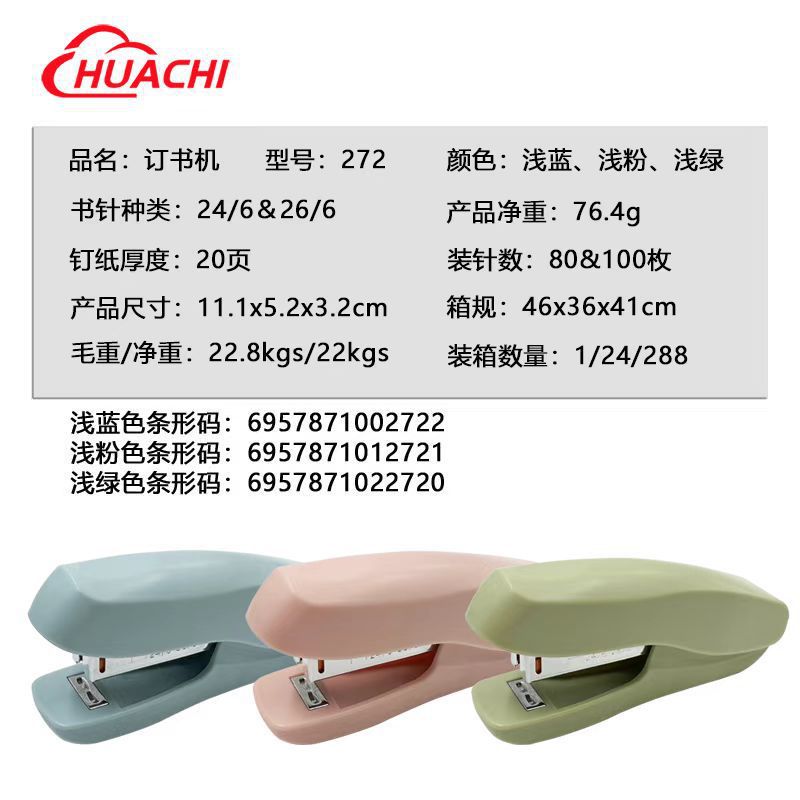 微信图片_20240725185207