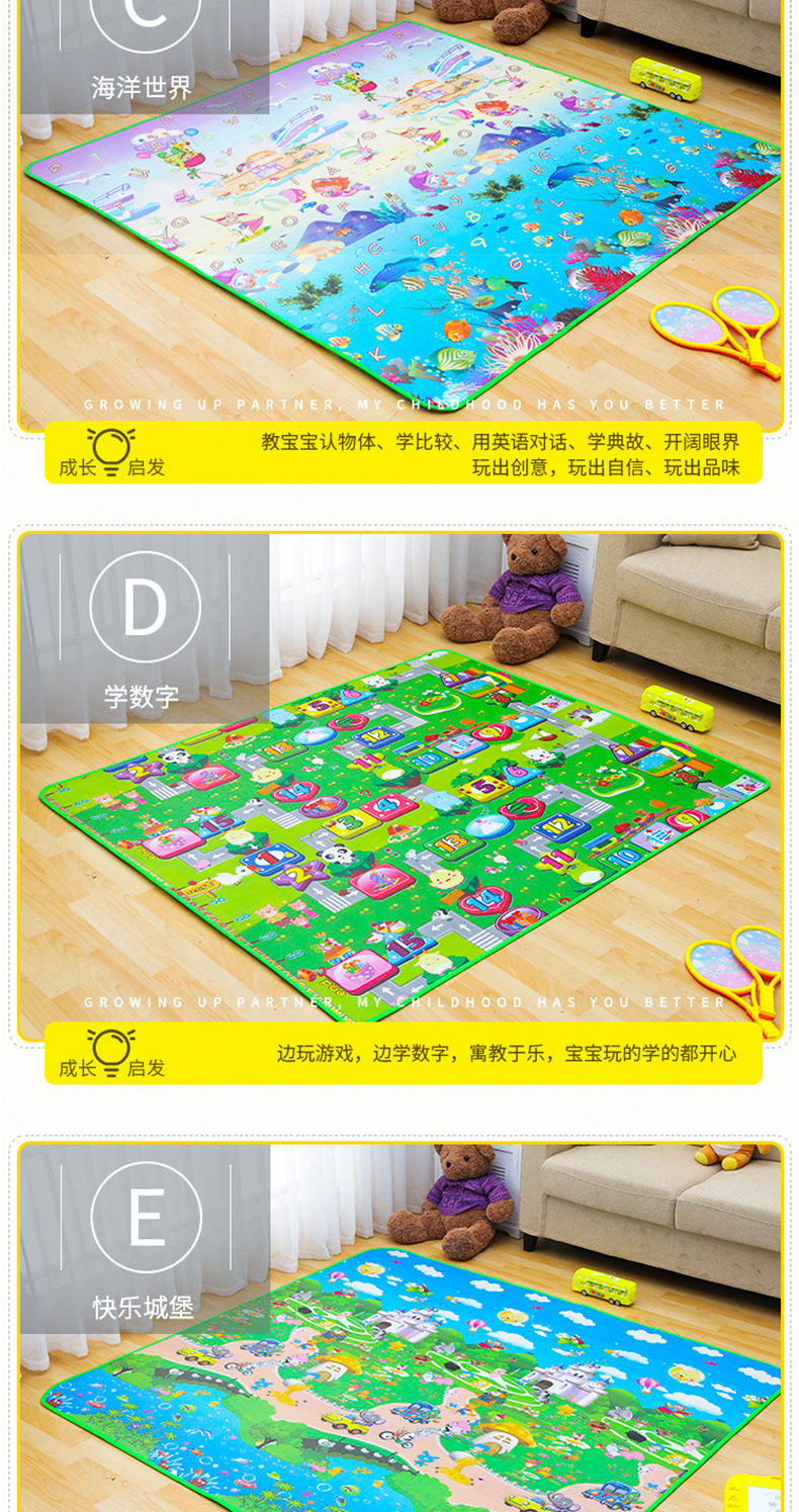 8e842c7c-3326-4e56-ba1a-65732242061b.jpe