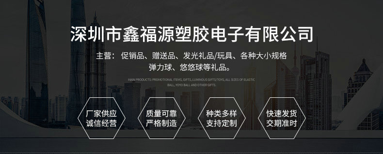 O1CN01EDoQT81lcllgbrZEp_!!9515