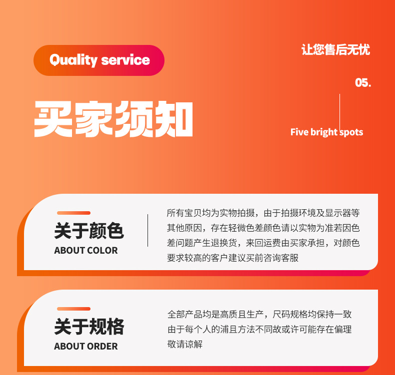耳机收纳包