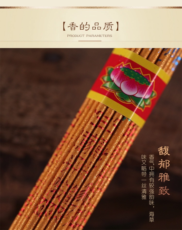 94521b6b-dcc7-4f17-bcca-19489acbc508.jpe