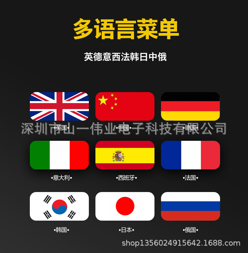 详情7-2.png