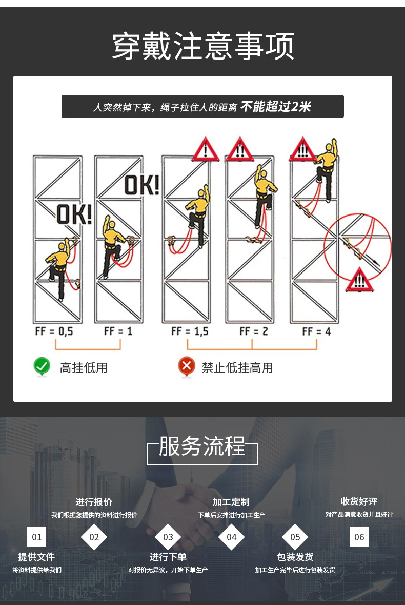 详情_09.jpg