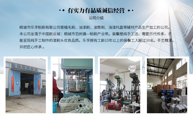 13721656549_351875213