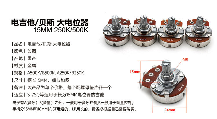 淘宝详情1.jpg