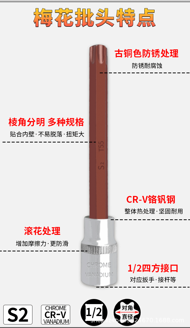 详情页_04.gif
