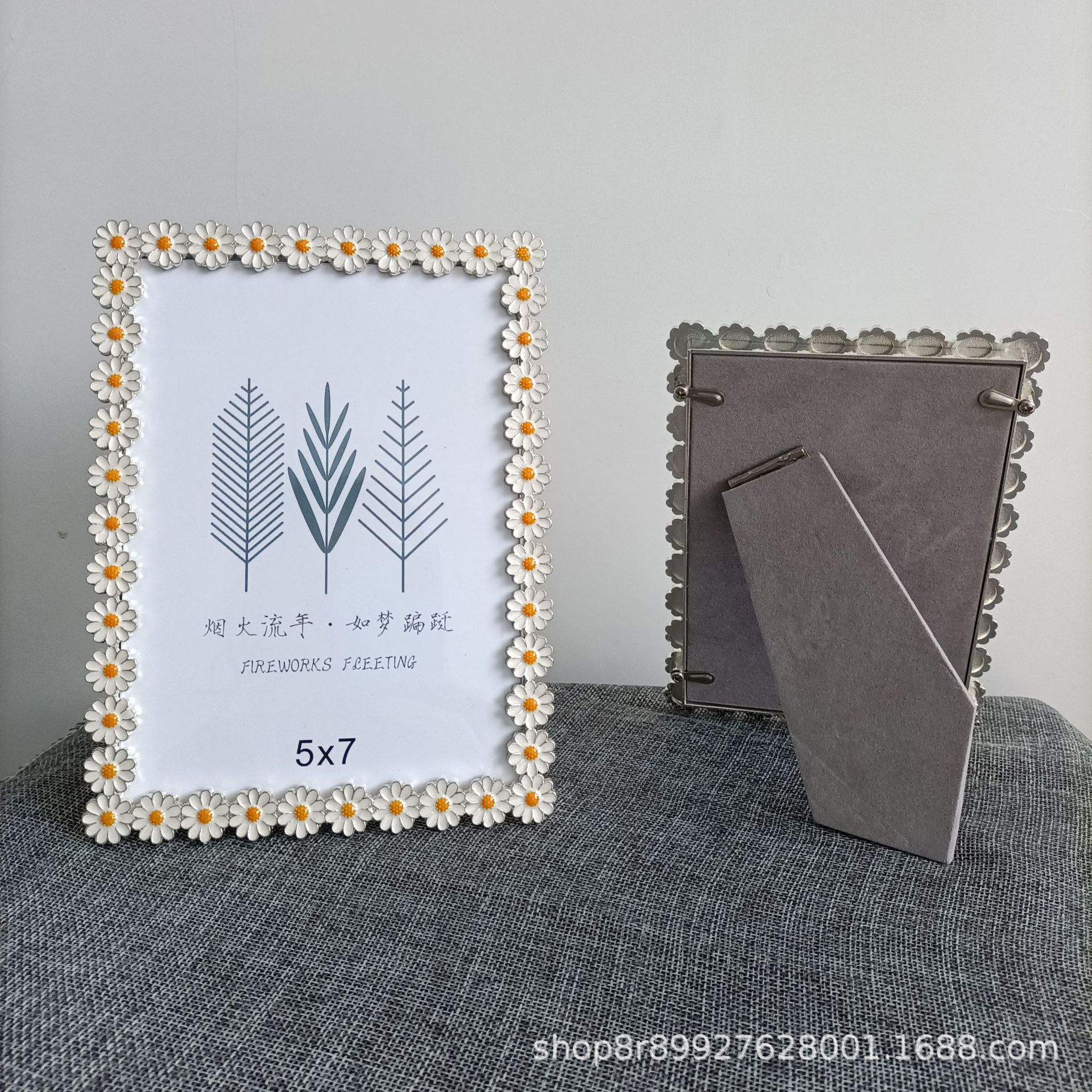 IMG20220504150804