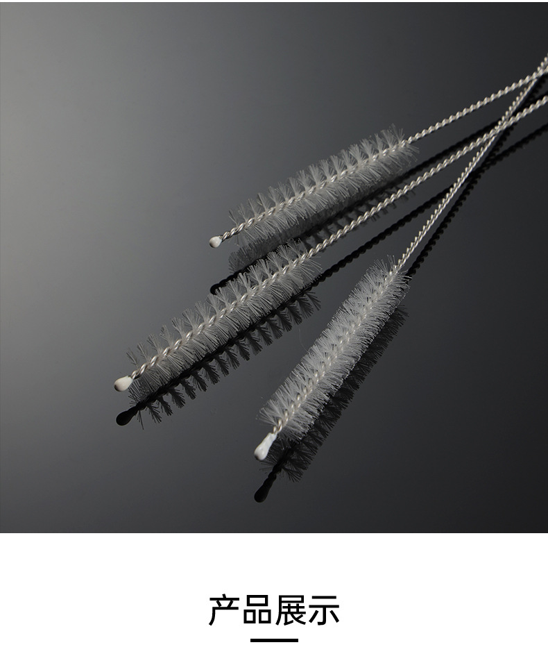 吸管_07.jpg