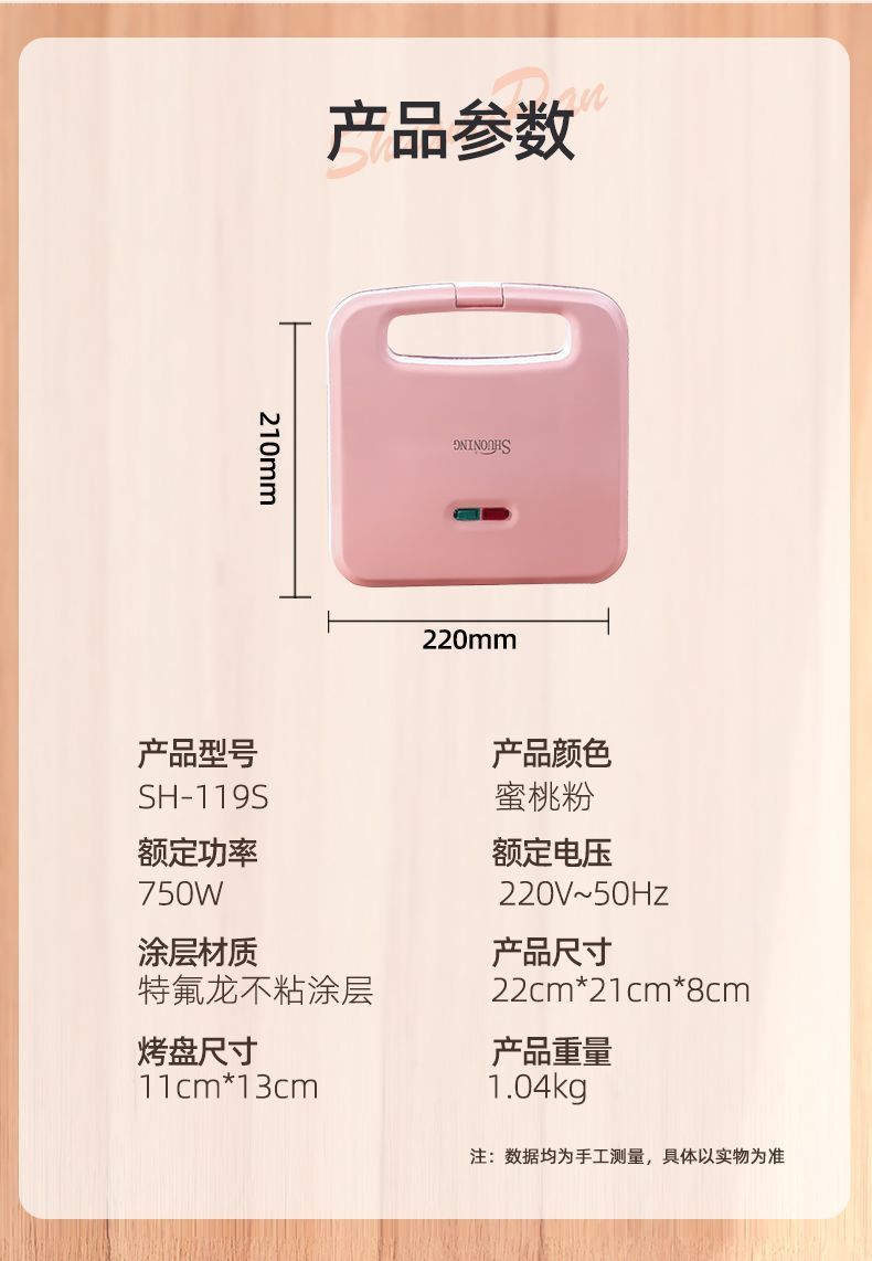 49a66a5d-0872-422b-b503-6f47bc957676.jpe