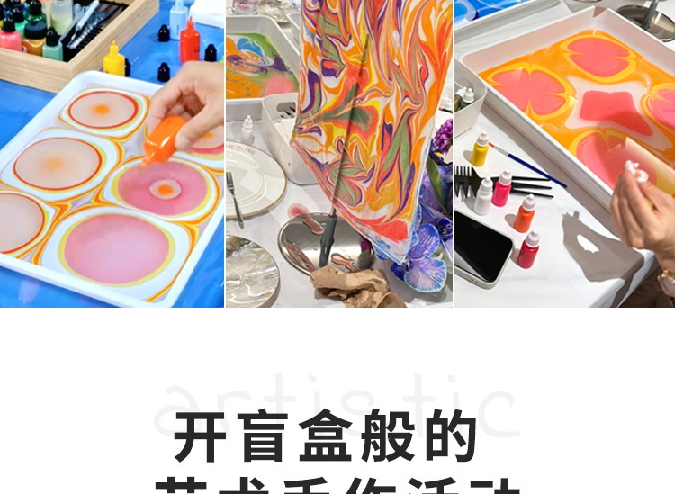 水拓染详情_07.jpg