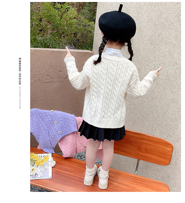 女童开衫毛衣外套