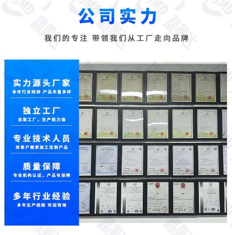 FPC详情_11
