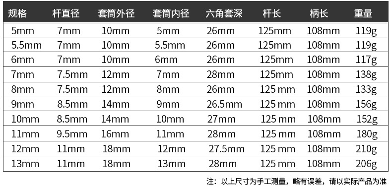 790详情_08.jpg