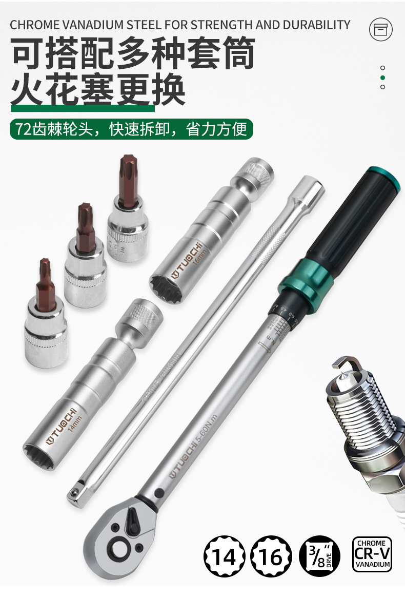 790详情_06.jpg